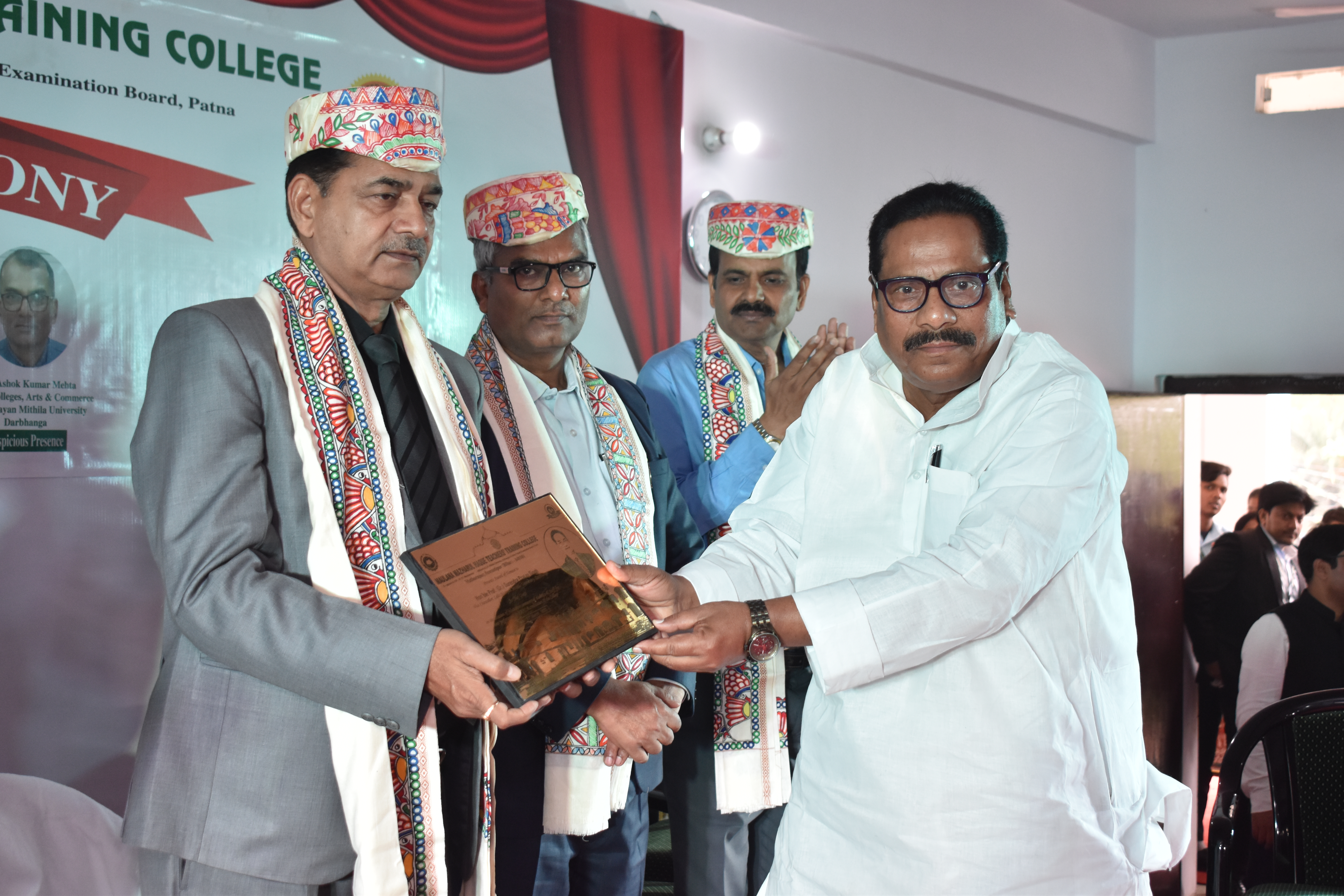 Felicitation Ceremony